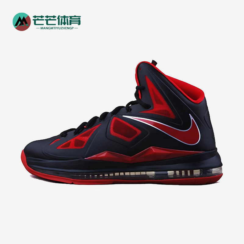Nike/耐克正品LeBron 10 Dunkma男士气垫运动篮球鞋543645-006,运动鞋new,运动休闲鞋,淘宝优惠券,粉丝福利购,淘宝优惠卷