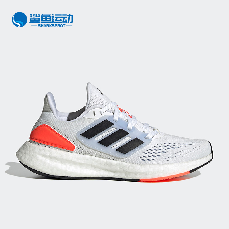 阿迪达斯儿童运动鞋GZ2596