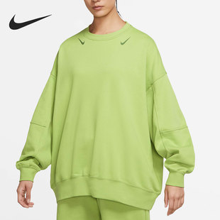 法式 Nike 新款 332 耐克官方正品 毛圈宽松女子休闲运动卫衣DZ6302