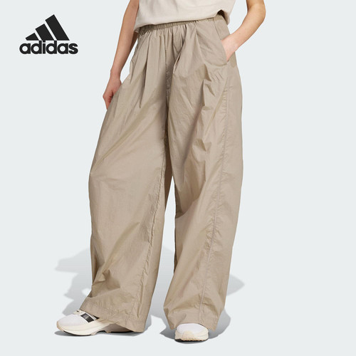 Adidas/阿迪达斯正品夏季女士宽松透气梭织经典运动长裤JC5116