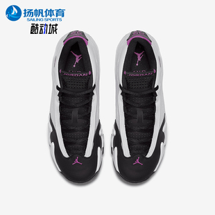 654969 JORDANGS女子大童运动防滑轻便篮球鞋 119 耐克正品 Nike