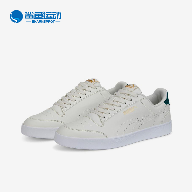 彪马男女运动板鞋380150-10