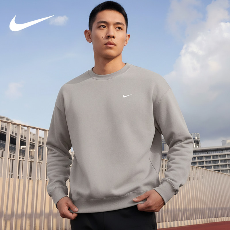 麦巨体育 正品保障 专柜正品 假一赔四