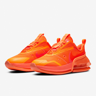 Nike/耐克正品AIR MAX UP NRG 女子休闲气垫鞋厚运动鞋底 CK4124