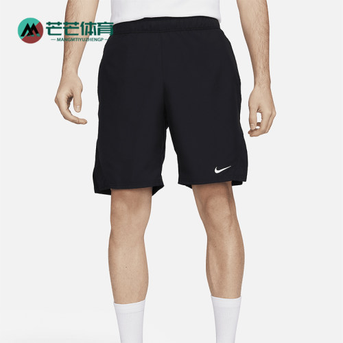 Nike/耐克男士网球运动短裤