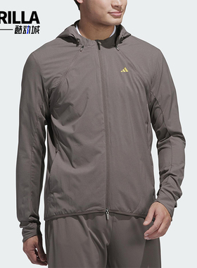 Adidas/阿迪达斯正品2025男士落肩运动休闲防风连帽外套IR7144