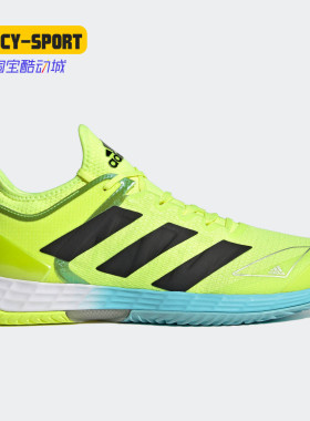 Adidas/阿迪达斯正品adizero ubersonic 4 M男子网球鞋 FX1365