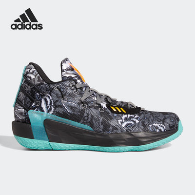 Adidas/阿迪达斯缓震篮球鞋