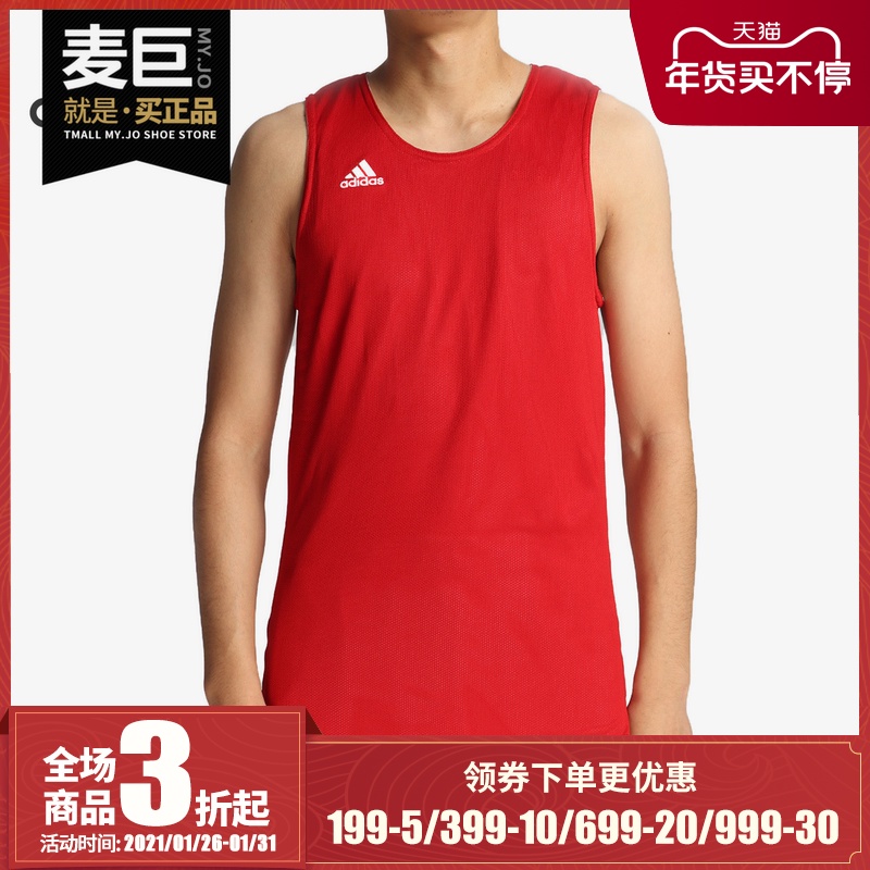 Adidas/阿迪达斯正品Rev Crzy Expl J 男子休闲运动短袖T恤CD8687