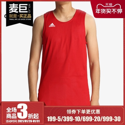 Adidas/阿迪达斯正品Rev Crzy Expl J 男子休闲运动短袖T恤CD8687