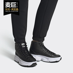 休闲鞋 Adidas EF9102 W女子经典 XTRA 阿迪达斯正品 三叶草KIELLOR