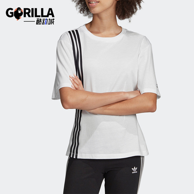 Adidas/阿迪达斯正品夏季三叶草女士套头轻盈经典短袖T恤EC0929