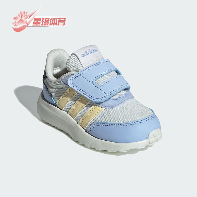 Adidas/阿迪达斯婴童运动鞋