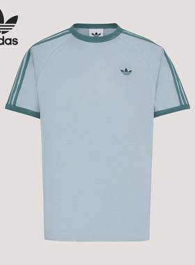 Adidas/阿迪达斯正品三叶草3S TEE亲肤经典运动短袖T恤KG6322