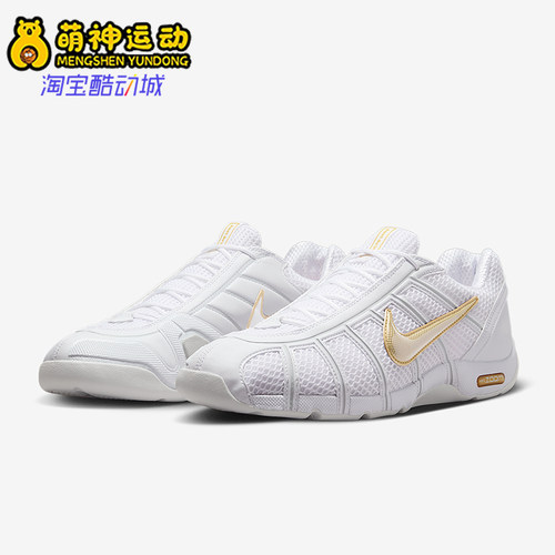 Nike/耐克正品2025 Zoom男女减震运动网眼透气击剑鞋321088-107