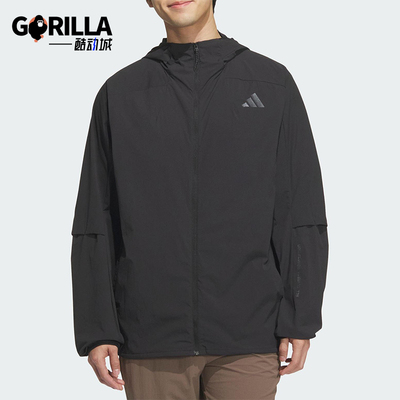 Adidas/阿迪达斯正品2025男士耐穿日常连帽户外运动外套KB5157