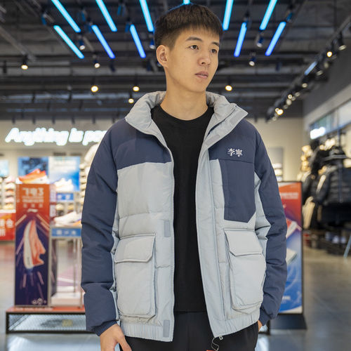 Lining/李宁正品2022新款男子时尚休闲立领鸭绒保暖羽绒服AYMS061