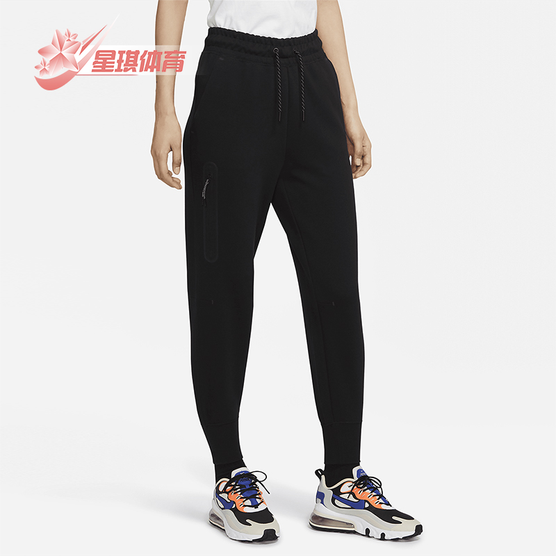 Nike/耐克正品2025冬季款女士日常束脚针织运动长裤CW4293-010