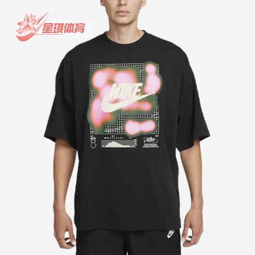 Nike/耐克正品Sportswear男黑色柔软宽松经典短袖T恤FD1310-010
