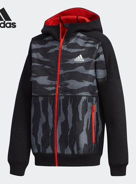 Adidas夹克外套正品两面穿连帽