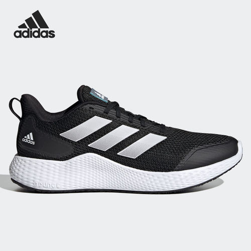 Adidas/阿迪达斯轻便跑步鞋