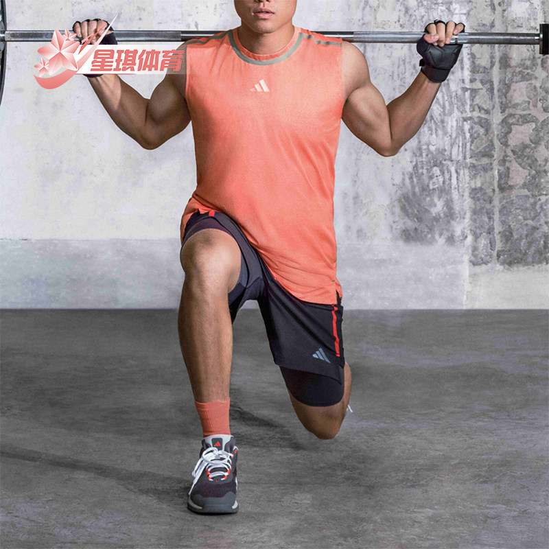 阿迪达斯男士运动透气健身短裤