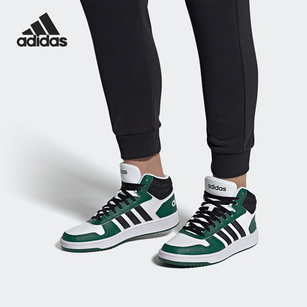 Adidas/阿迪达斯正品当季新款男女HOOPS 2.0 MID休闲鞋FW5995