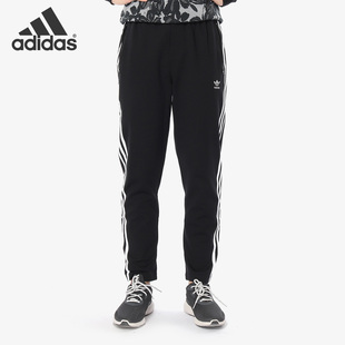 Adidas 阿迪达斯官方正品 三叶草 DH2757 PANT女子运动裤