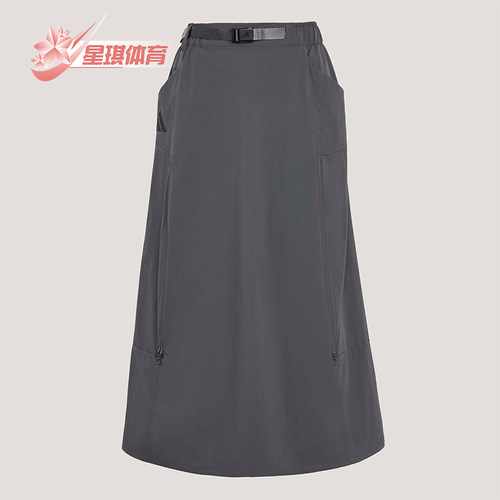 Adidas/阿迪达斯正品XPLORIC SKIRT女士运动户外凉感半身裙KD4418