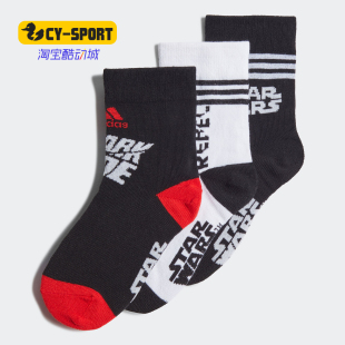 男女童运动袜中筒休闲袜 Adidas 新款 冬季 GN8160 阿迪达斯正品