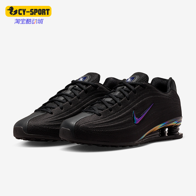 Nike/耐克正品SHOX Z女士经典舒适生活运动休闲鞋IM6051-001