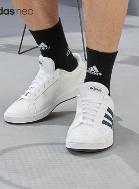 Adidas/阿迪达斯正品26夏Neo GRAND COURT男女板鞋FY8568