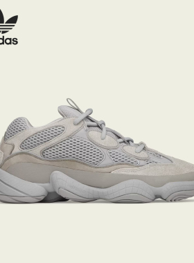 Adidas/阿迪达斯正品26夏三叶草男女同款透气休闲老爹鞋IE4783