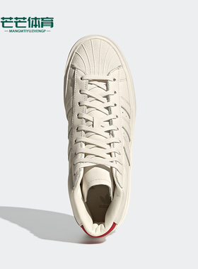 Adidas/阿迪达斯正品三叶草男女复古中帮防滑运动板鞋EG3096