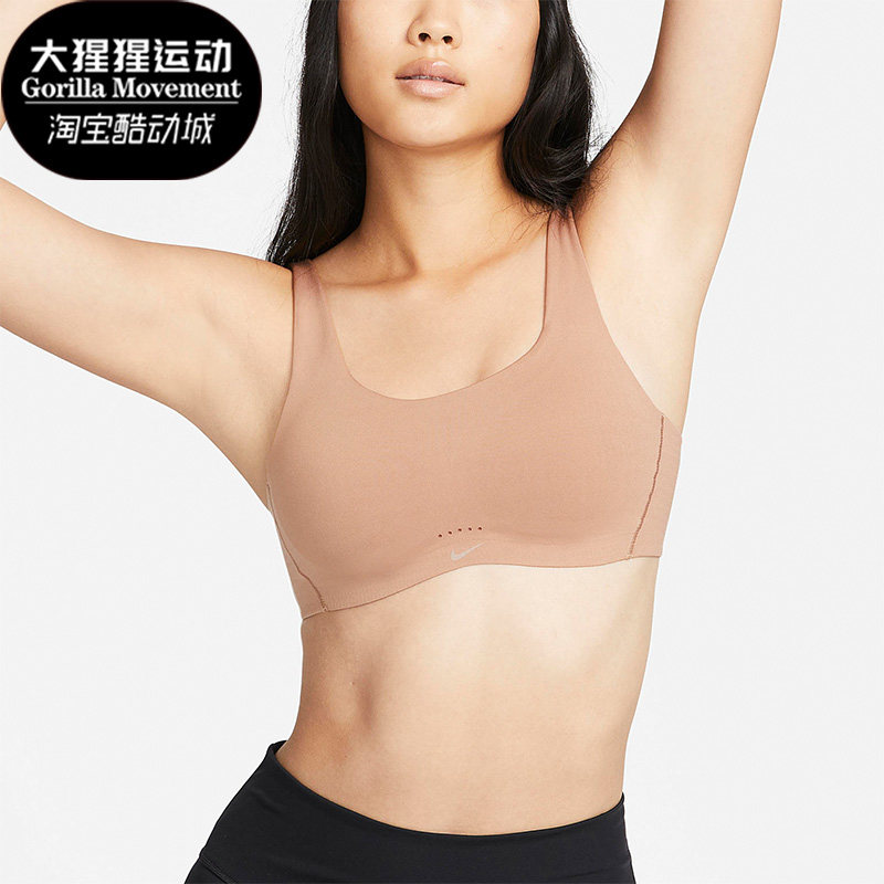 耐克女子低强度支撑内衣