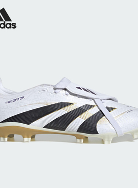 Adidas/阿迪达斯正品PREDATOR LEAGUE男女经典训练足球鞋JI1114