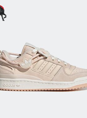 Adidas/阿迪达斯正品三叶草FORUM女子低帮运动休闲鞋GX3659