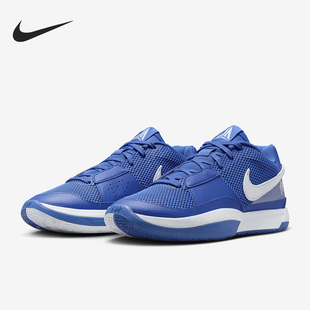 款 2025四季 男士 缓震耐磨运动篮球鞋 400 Nike FV1303 耐克正品