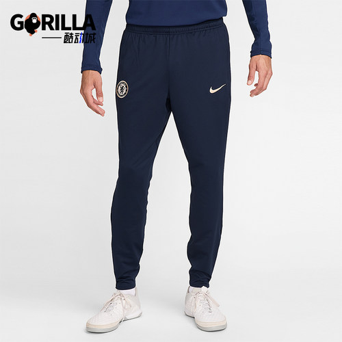 Nike/耐克正品男士休闲舒适运动透气简约训练经典长裤FN9421-451
