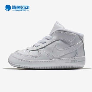 Nike/耐克正品新款男女童休闲高帮系带运动板鞋童鞋  844103