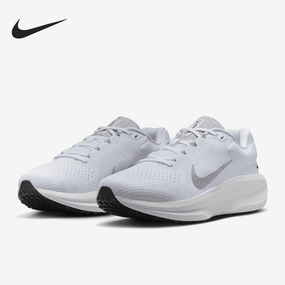 Nike/耐克正品WINFLO 11女士网面透气缓震跑步鞋HQ3467-190