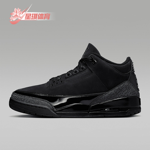 CT8532 Nike 001 缓震篮球鞋 气垫运动经典 耐克正品 2025JORDAN男士