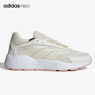 CrazyChaos Adidas 阿迪达斯正品 NEO GZ3830 2.0男女休闲鞋
