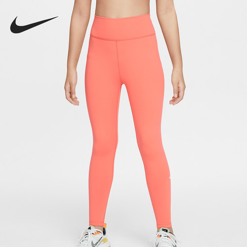 Nike/耐克正品One Dri-FIT大童运动柔软高腰紧身裤FZ5605-814