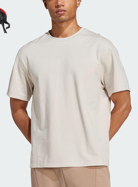 Adidas/阿迪达斯正品D4T X T-SHIRT男士侧开衩经典训练短袖JX0705