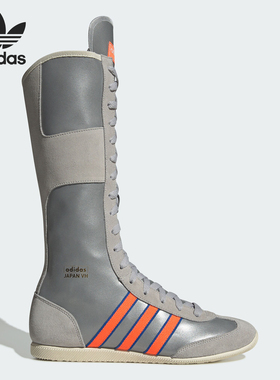 Adidas/阿迪达斯正品三叶草女士运动时尚经典长筒靴IF9636