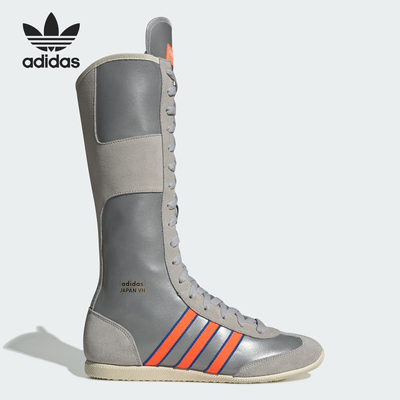 Adidas/阿迪达斯正品三叶草女士运动时尚经典长筒靴IF9636