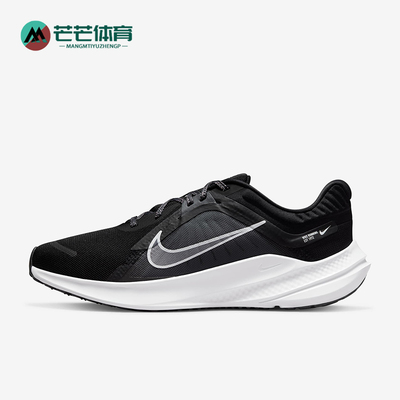 Nike/耐克正品QUEST 5女士网面轻便缓震厚底跑步鞋DD9291-002