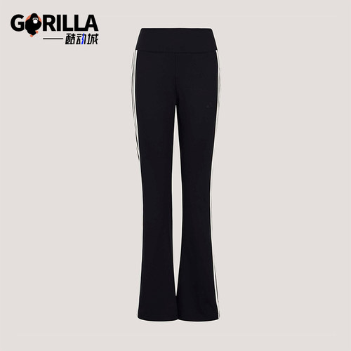 Adidas/阿迪达斯正品FLARED LEG PANT女士运动修身喇叭长裤KX2749