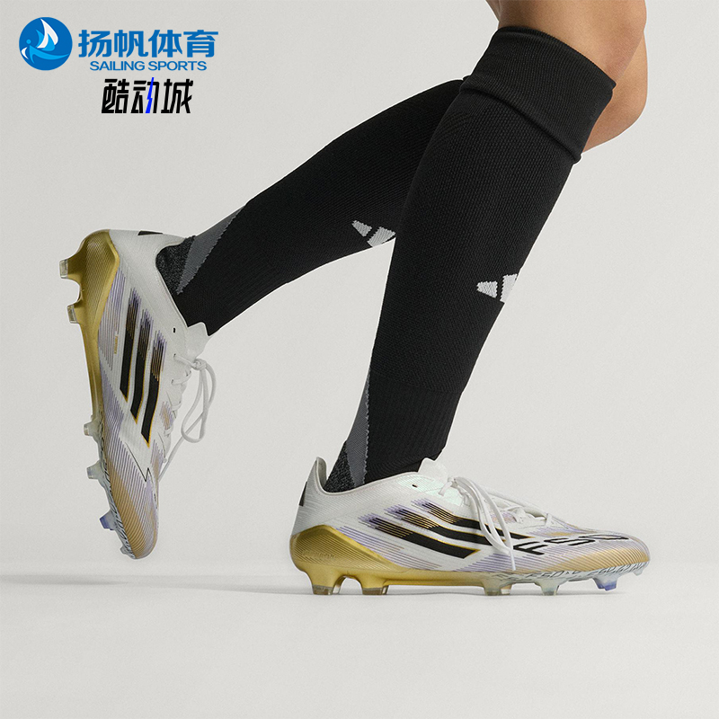 Adidas/阿迪达斯正品F50 ELITE男女低帮训练经典系带足球鞋JH7617